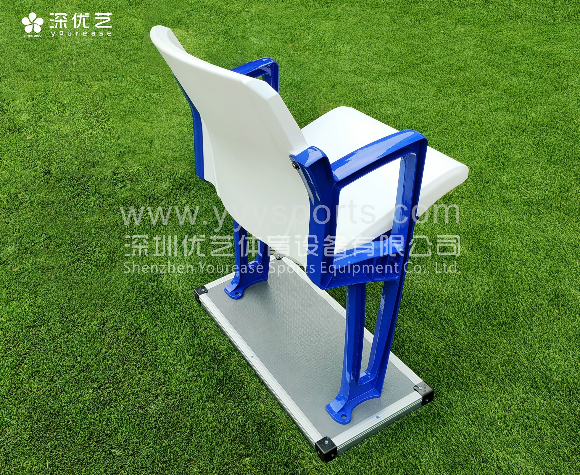 Yourease Football Plastic Stadium Chair Price အသားပေးပုံ