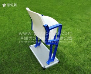 Yourease Football Plastic Stadium Chair Nqe