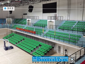 Yourease Indoor Electric Telescopic Seating System Bleachers System