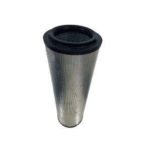 BFP lube filter QF9732W50HPTC-DQ