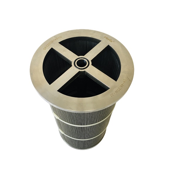 Lubricating oil filter element LY-48/25W