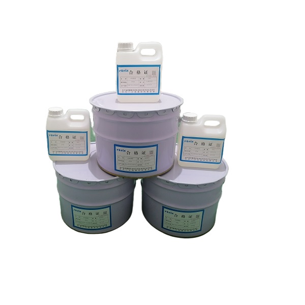 Room temperature Heat conduction insulating box potting adhesive J0912