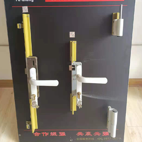 Aluminum Swing Door Hardware System-Single Point Lock