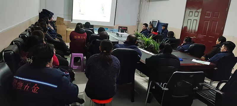 Shandong Yuqiang Hardware Products Co., Ltd. Opening Dinner after Chinese New Year-Qingdao Sales Office