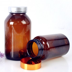 60ml 75ml 100ml 120ml 150ml Amber Glass Pill Bottle