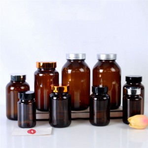60ml 75ml 100ml 120ml 150ml Amber Glass Pill Bottle