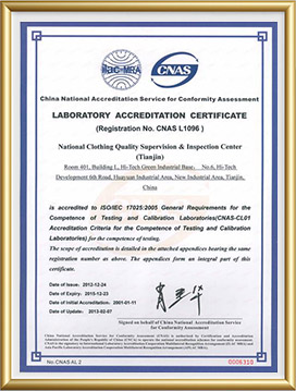 sertifikaat01 (1)