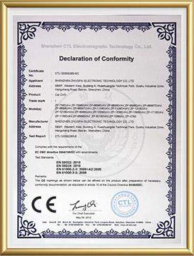 sertifikaat01 (13)