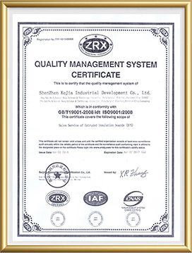 certificate01 (14)