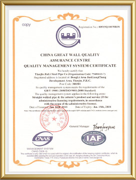 sertifikaat01 (16)