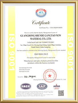 sertifikat01 (5)