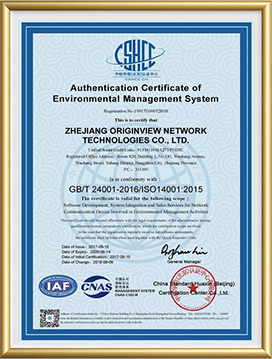 сертификат01 (7)