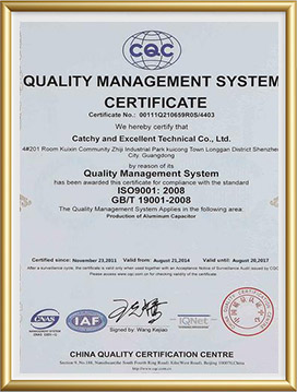sertifikaat01 (9)