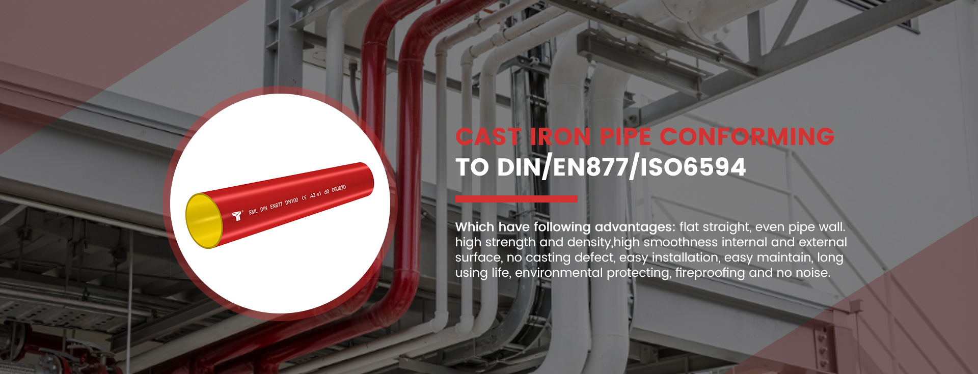EN877 CAST IRON PIPE AND FITTING