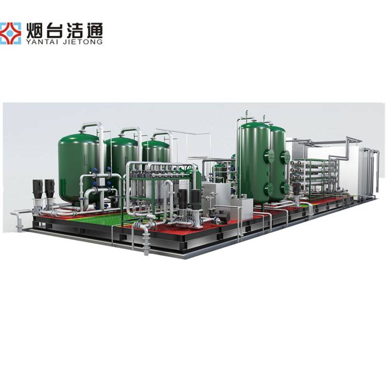 Filtro de purificación de agua salobre de máquina de fabricación de agua pura alta