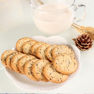 Five Grain Biscuit