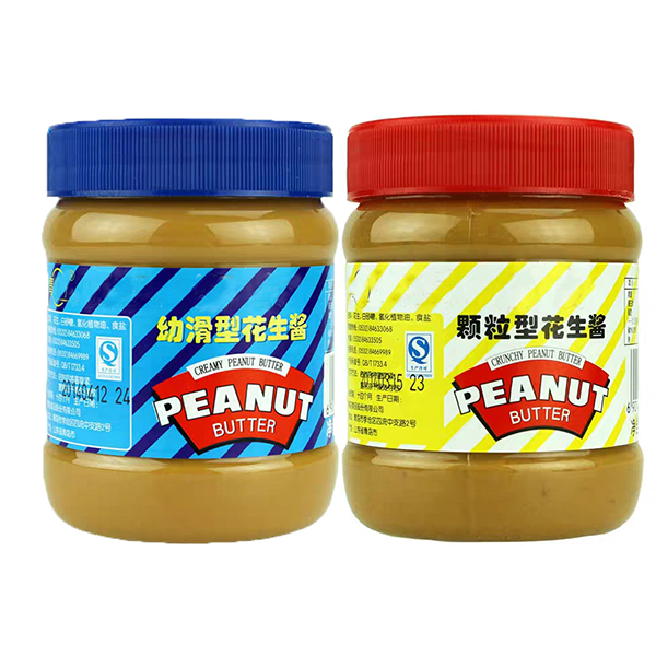 Peanut Butter 340g Featured Image