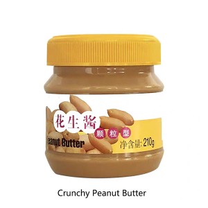 Europe style for Peanut Butter In Bulk - Peanut Butter 210g – Sanniu