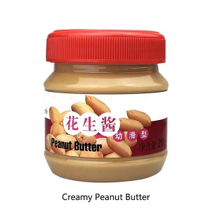 Peanut Butter 210g