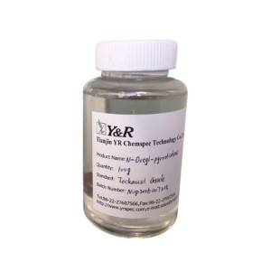 China Wholesale Amino Acids Pricelist –  N-Ethyl Pyrrolidone (NEP) – Inchee