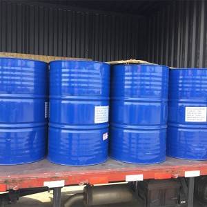 China Wholesale Pyrrolidone Factory –  Butylal (Dibutoxymethane) – Inchee