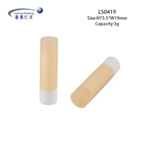 China Manufacturer Lip Balm Tube သည် ဈေးသက်သာသော Chapstick ထုပ်ပိုးမှု