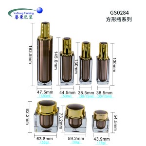 China Manufacturer Double-wall Skincare Packaging Bottle