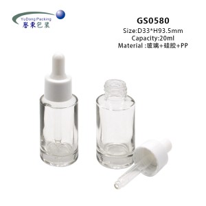 Botella cuentagotas de aceite esencial de suero de vidro cilíndrico de 20 ml