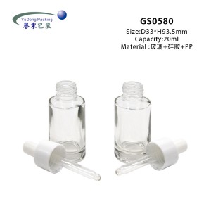 Botella de gotero de aceite esencial de suero de vidrio de cilindro de 20 ml