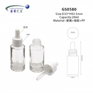 Cylinder 20ml Glass Serum Essential Oil Dropper ပုလင်း