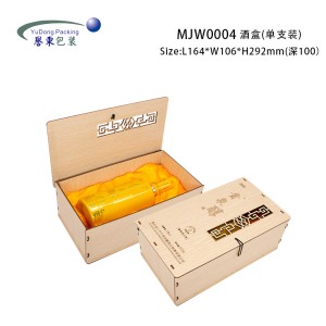 Eco-friendly Pine Wine Wooden Gift Box For ilitye Whisky