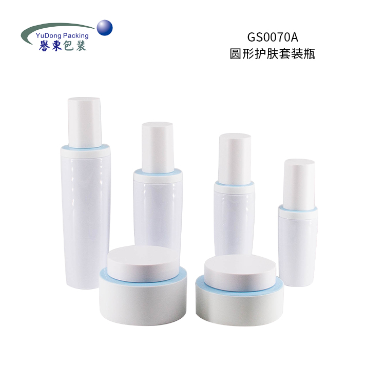 Kosmetyske ferpakkingsmateriaal en produksjeproses