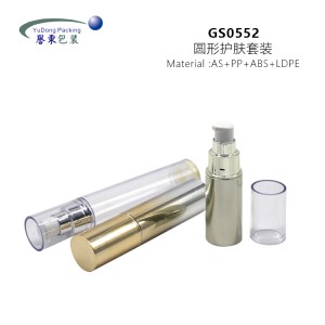 Genopfyldelig kosmetisk emballage 18ml 38ml 58ml Airless Cream Lotion Flaske