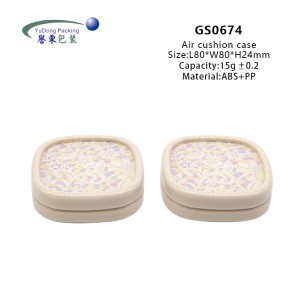 Innovative High Quality15g Air Cushion Case Cosmetic Packaging