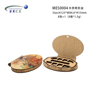 Ainutlaatuinen Oval Bamboo Eyeshadow palettisäiliö