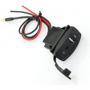Universal Rocker Style 2.1A USB Car Charger me 3.5mm AUX Port no Rocker Switch Panel