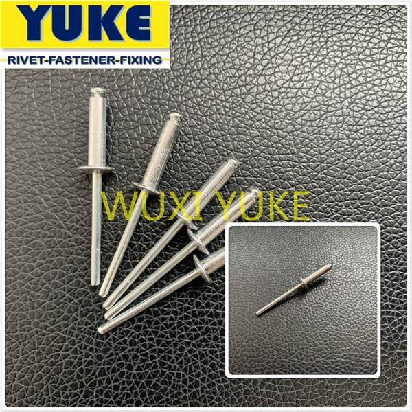 Aluminum Domed Head Open End Core-pulling Blind Rivets1