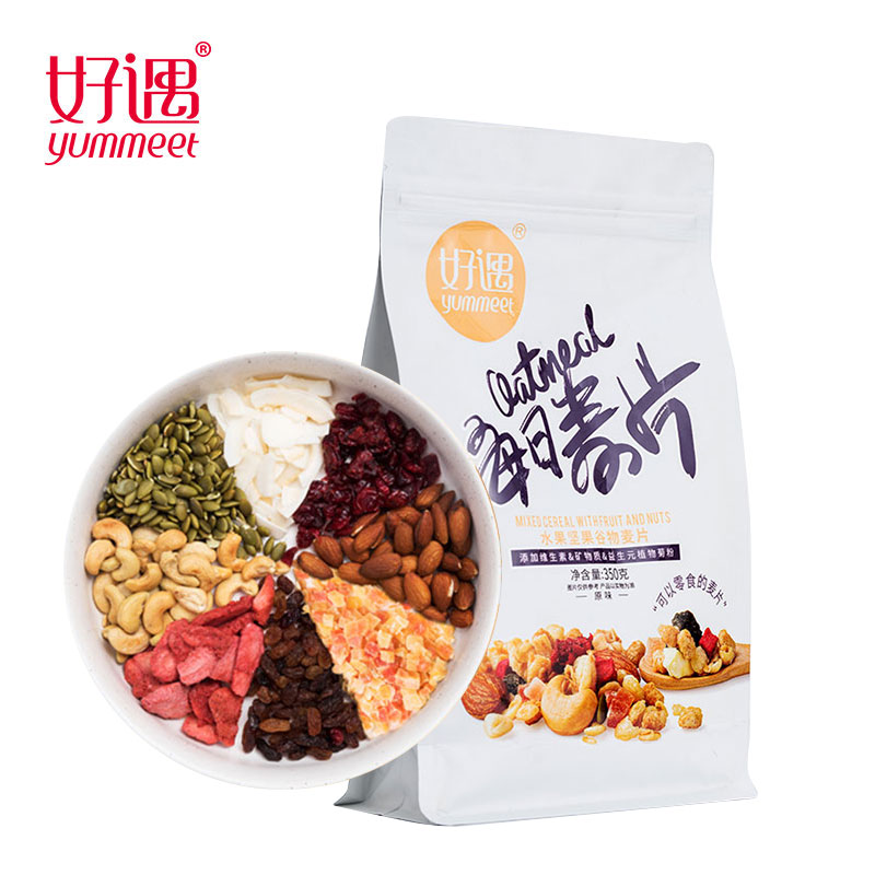 Yummeet daily oatmeal high fiber fruits granola muesli crispy breakfast cereal matcha and nuts flavor Featured Image