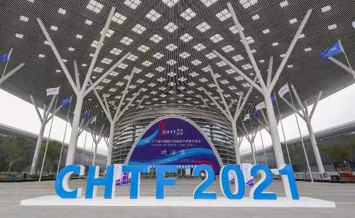 Yunhuaqi product appears at 2021 high tech fair to display maglev smart home sliding system