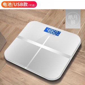 Osobní váhy Elektronické váhy, digitální koupelnová váha, koupelnová váha LED