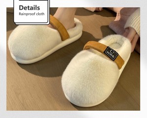 Памучни чехли Дамска зимна мода Корейска версия ins стил тенденция за външно носене плюс поларени топли памучни чехли с дебела подметка