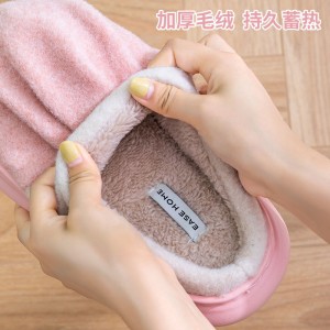 High-end sense EVA stepping on feces feeling sole new cotton slippers ladies autumn and winter indoor non-slip home household tsinelas pambabae