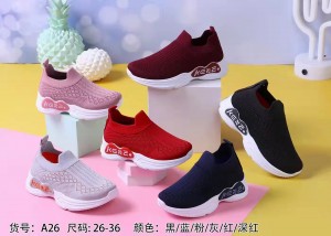 Kpu Technology Design Sneakers ፋሽን የተለመዱ ጫማዎች የስፖርት ጫማዎች
