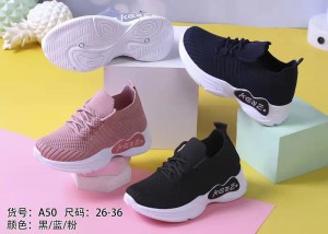 Kpu Technology Design Sneakers Fashion Casual Shoes სპორტული ფეხსაცმელი