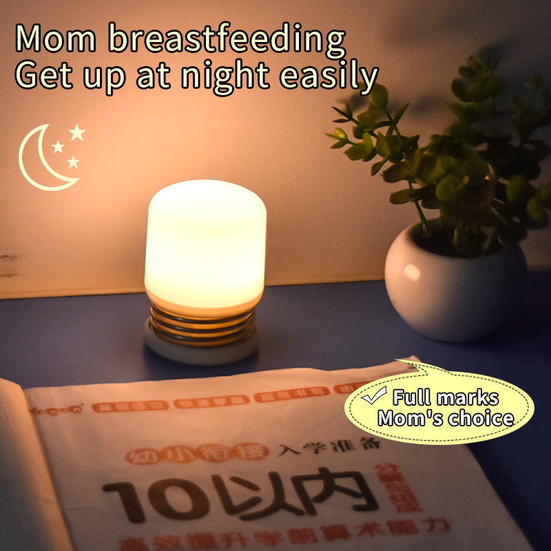 Сенсорный выключатель для защиты глаз, свечение сна, пользовательский милый маленький детский usb-толет, светодиодные ночные огни для детей (1)