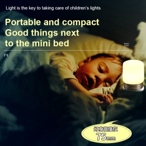 Luz cálida Coidado dos ollos Durmir Carga USB personalizada Linda luz nocturna LED