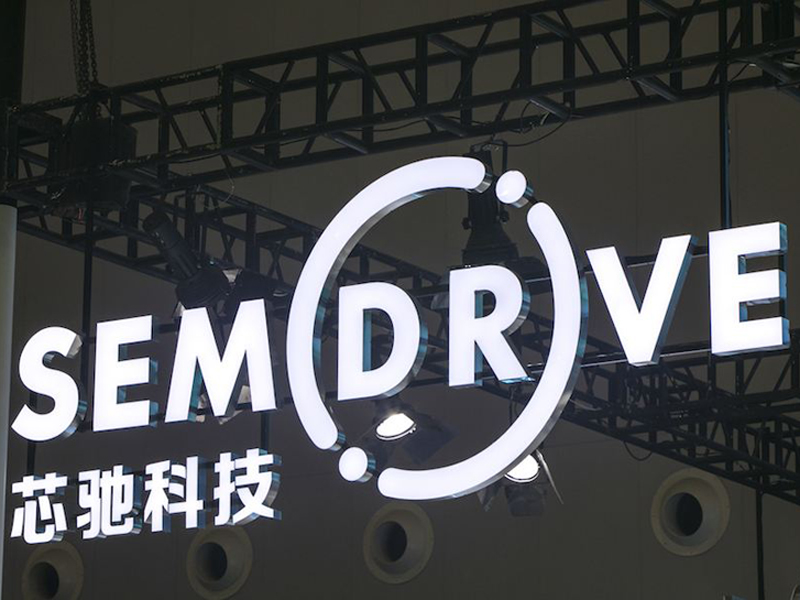China Gets Great Progress in Automotive Chips — Semidrive Technology Has Realized Mass Production