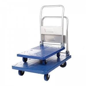 DuoDuo Flat-panel cart HC150S/250S for Easy Storage and 360 Degree Swivel Wheels