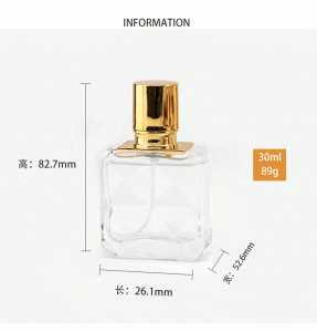 Ampolla de perfum amb polvoritzador de cargol de 30 ML