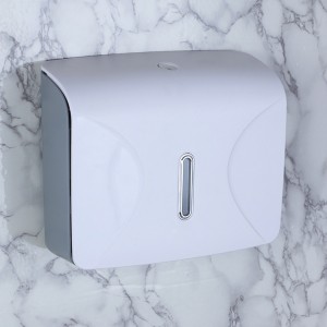 I-ABS Paper Dispenser